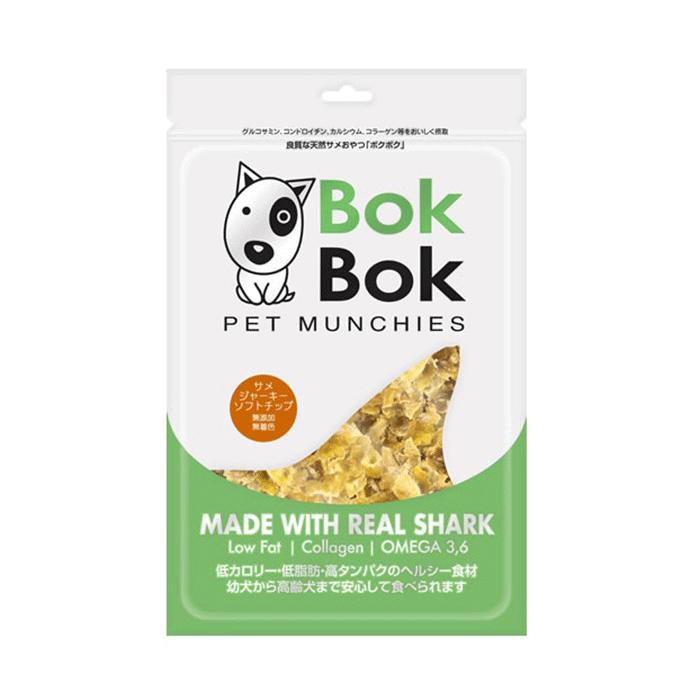 【メール便対応可】食べやすいサメジャーキーチップタイプ BOKBOK ボクボク サメジャーキー・ソフトチップ 50g 【犬/おやつ/魚/関節/皮膚】