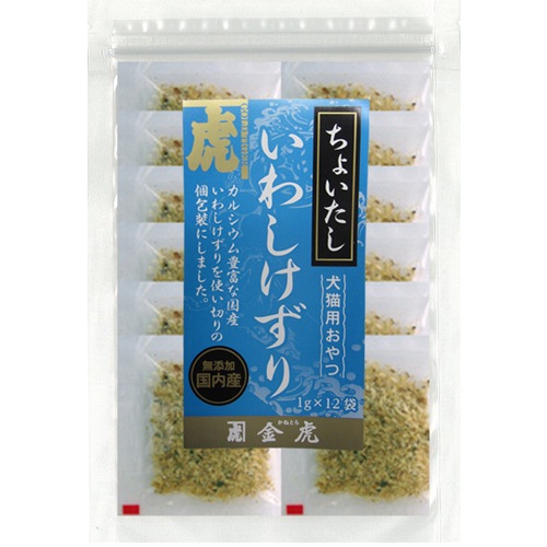 【メール便対応可】【無添加国内産】犬猫用ふりかけ ちょいたし いわしけずり 1g×12【犬/猫/おやつ/魚/無添加/国産/ふりかけ/トッピング】