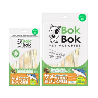 【メール便対応可】栄養分たっぷり希少部位のサメヒレ、贅沢な逸品 BOKBOK ボクボク サメヒレ 50g 【犬/おやつ/魚/関節/皮膚】