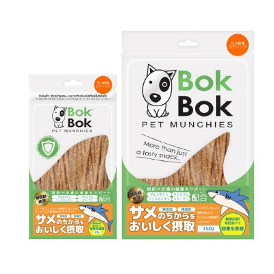 【メール便対応可】サメ軟骨とサメ肉を細かく砕いて焼き上げたスティックタイプ BOKBOK ボクボク サメ軟骨 スティック 150g 【犬/おやつ/魚/関節/皮膚】
