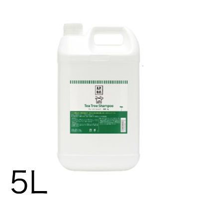 【送料無料】【大容量】ふんわり、ツヤのある被毛へ APDC ティーツリーシャンプー 5L 【犬/シャンプー/植物由来】