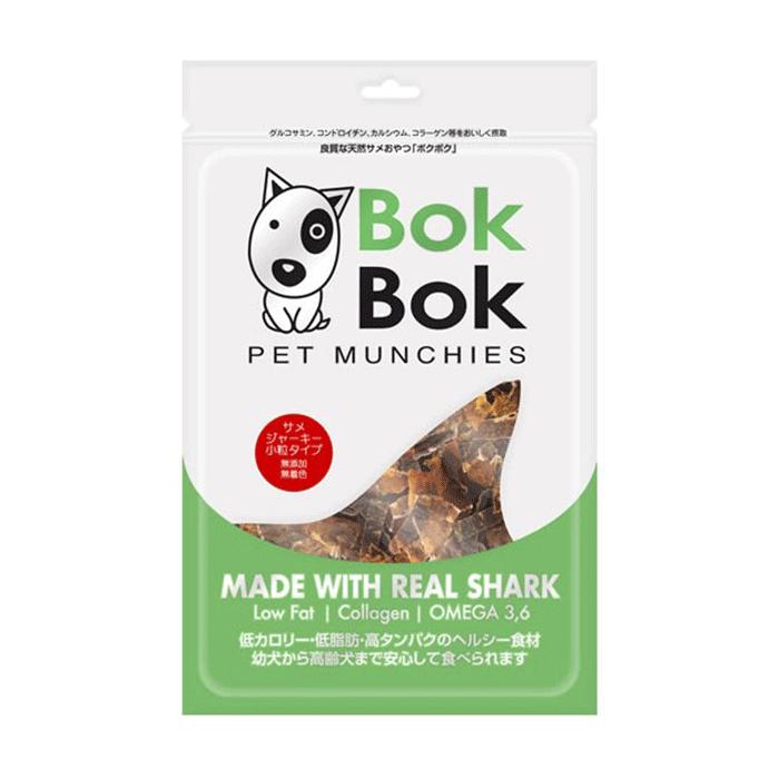 【メール便対応可】コラーゲンたっぷり しっかり噛めるサメジャーキー BOKBOK ボクボク サメジャーキー 小粒 150g 【犬/おやつ/魚/関節/皮膚】