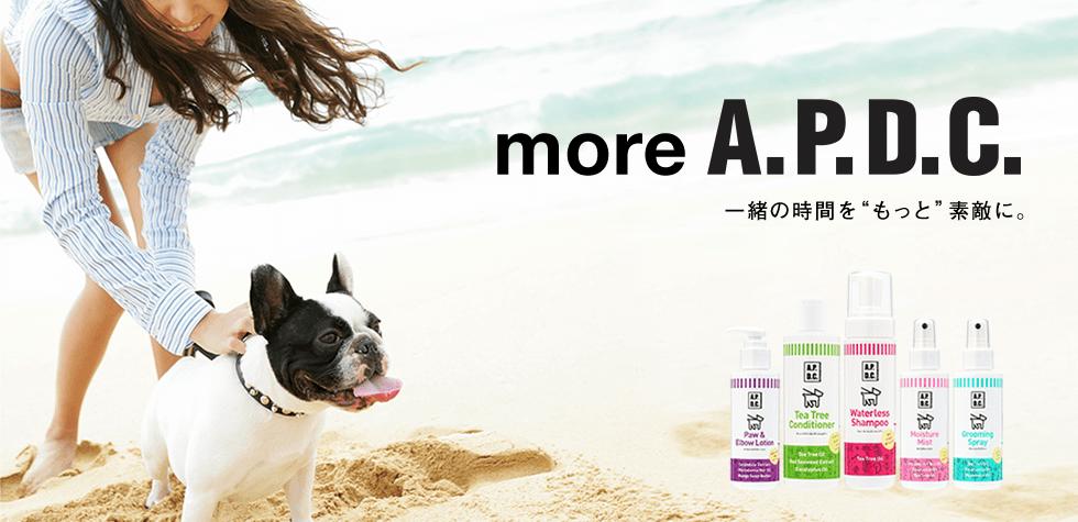 【送料無料】【大容量】ツヤのある仕上がり APDC ティーツリー コンディショナー 5L 【犬/コンディショナー/リンス】