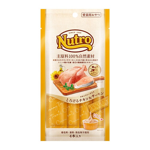 とろ~りおいしい猫用おやつ ニュートロ とろけるチキン&サーモン 4本入り 【猫/おやつ/チュール/】