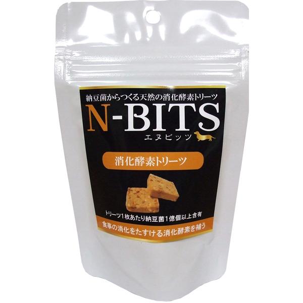 【メール便対応可】愛犬の消化を助ける本格トリーツ N-BITS 消化酵素 トリーツ 80g 【犬/おやつ/お腹弱い】