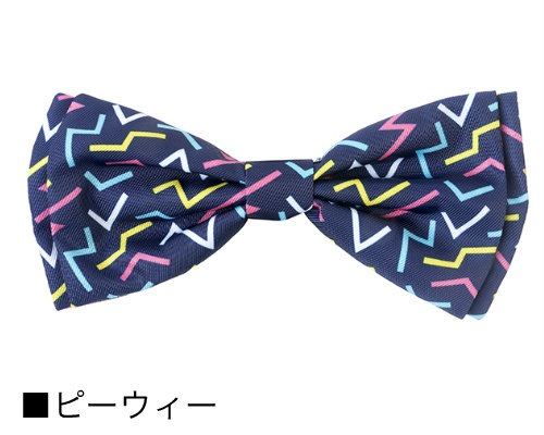 【メール便可】首輪をおしゃれに FuzzYard ペットボウタイ 蝶ネクタイ Sサイズ 【全4カラー】【犬/猫/首輪/おしゃれ】
