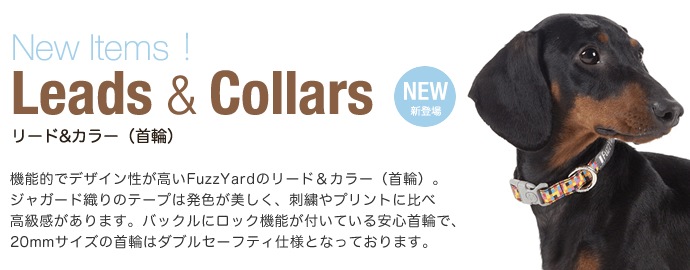 【メール便対応可】ネオプレンを使用 FuzzYard カラー 首輪 MonkeyMania Mサイズ【犬/首輪/おしゃれ/丈夫】