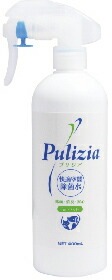 強力な除菌力と消臭力 快適空間除菌水 Pulizia プリジア for ペット400ml スプレータイプ 【犬/猫/消臭/除菌/スプレー】