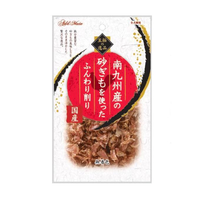 【メール便対応可】国産素材 アドメイト 至極の逸品 九州産の砂ぎもを使ったふんわり削り 25g【犬/おやつ/国産/】