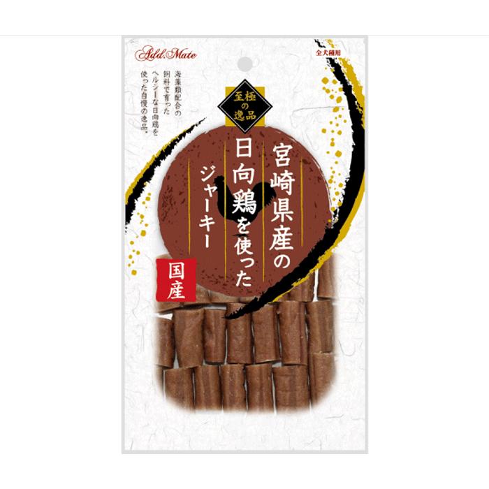 【メール便対応可】国産素材 アドメイト 宮崎県産の日向鶏を使ったジャーキー 75g【犬/おやつ/国産/】