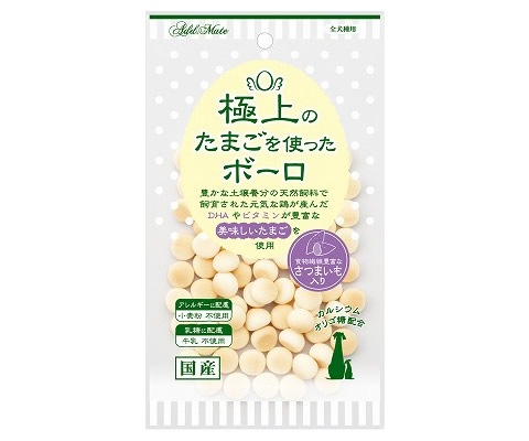 【メール便対応可】極上のたまごを使用 アドメイト 極上のたまごを使ったボーロ さつまいも 50g【犬/おやつ/国産/】