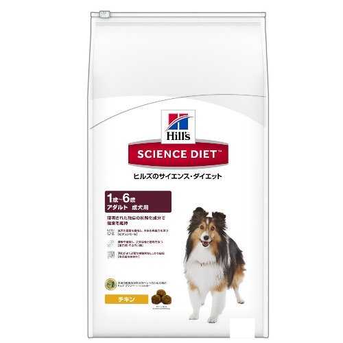 サイエンスダイエット ドッグフード アダルト 成犬用 1.4kg 【ヒルズ/ドッグフード/犬/アダルト/成犬】