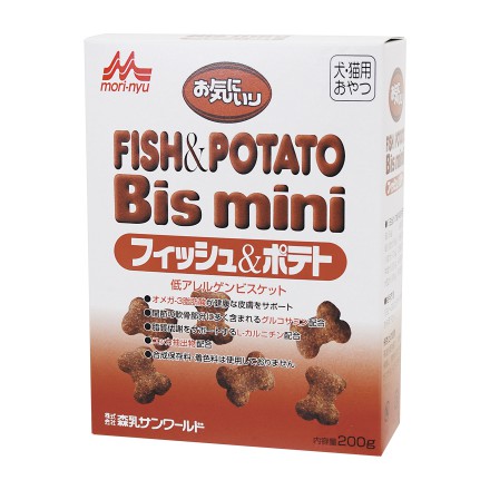 低アレルゲン 森乳 ワンラック お気にいり フィッシュ&ポテト ビスミニ 200g【おやつ/犬/ビスケット/国産】