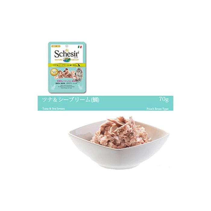 栄養価の高いウエットフード Schesir シシア キャットフード パウチタイプ ツナ&シーブリーム(鯛) 70g 【猫/ウェットフード/無添加/オーガニック】