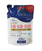 ペットの身体・身の回り用消臭剤 バイオトロール アンチバクテリア デオドラント 詰め替え用 400ml 【犬/除菌/消臭/スプレー】