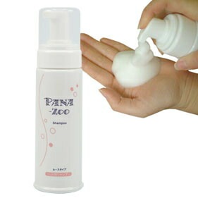 水を使わず、汚れが気になる部分になじませて拭くだけ パナズー オールケアムース 200ml 【犬/猫/シャンプー/ドライシャンプー】