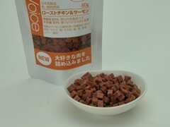 穀物不使用の国産プレミアムキャットフード キャットヴォイス ローストチキン&サーモン 100g 【猫/キャットフード/国産】