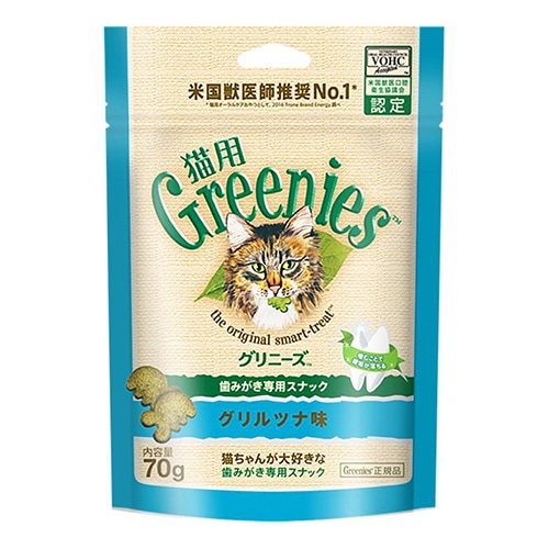 正規品 猫用 グリニーズ グリルツナ味 60g 【猫/おやつ/歯磨き/グリニーズ】