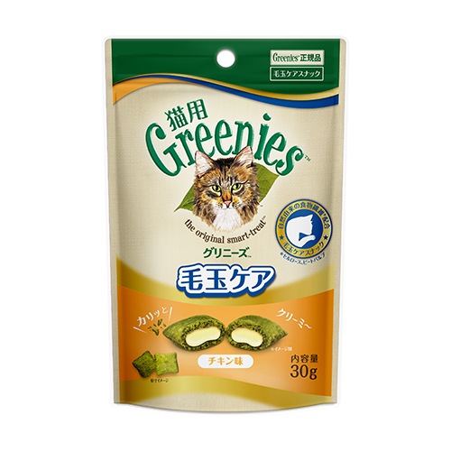 おやつで毛玉ケア グリニーズ 猫用 毛玉ケア チキン味 30g 【猫/おやつ/歯磨き/グリニーズ】