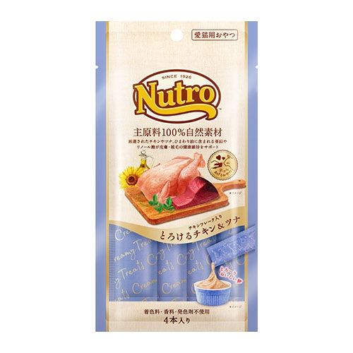 とろ~りおいしい猫用おやつ ニュートロ とろけるチキン&ツナ 4本入り 【猫/おやつ/チュール/】