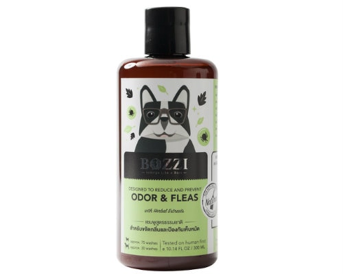 天然ハーブの力でペットをケア Bozzi 犬用シャンプー オリジナル(体臭防止用)300ml ボジー【/シャンプー/体臭/オーガニック】