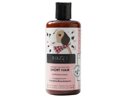 天然ハーブの力でペットをケア Bozzi 犬用シャンプー ショートヘアー(短毛種用)300ml ボジー【/シャンプー/体臭/オーガニック】
