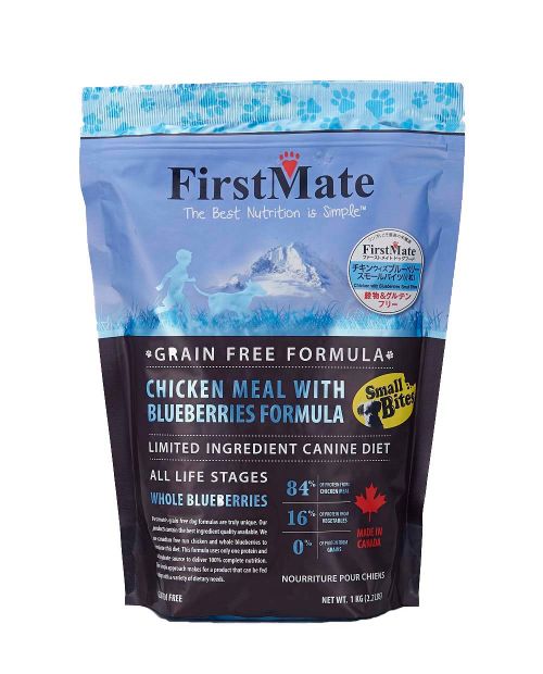 First Mate ファーストメイト ドッグフード チキンウィズブルーベリー スモールバイツ(小粒) 1kg 【小型犬/ドックフード/無添加/穀物不使用/アレルギー】