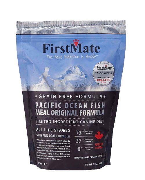 First Mate ファーストメイト ドッグフード パシフィックオーシャンフィッシュ 2.3kg 【犬/ドックフード/無添加/穀物不使用/アレルギー/魚】