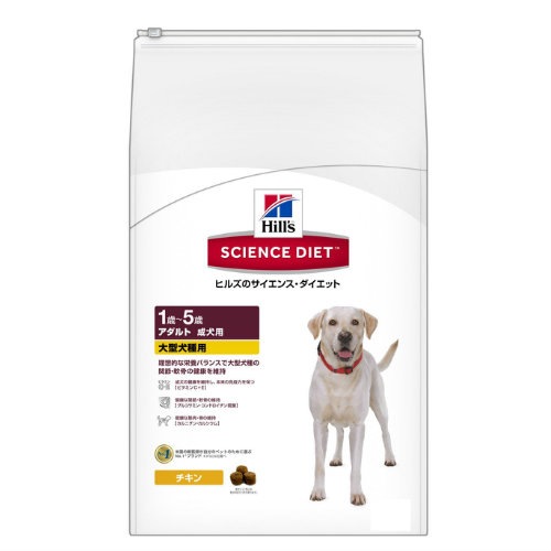 サイエンスダイエット ドッグフード アダルト 大型犬用 成犬用 12kg 【ヒルズ/ドッグフード/犬/アダルト/大型犬】