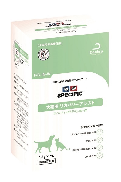 療法食 スペシフィック 犬猫用 F/C-IN-W リカバリーアシスト 95g×7 MSDアニマルヘルス 【犬/療法食/ドッグフード/猫】