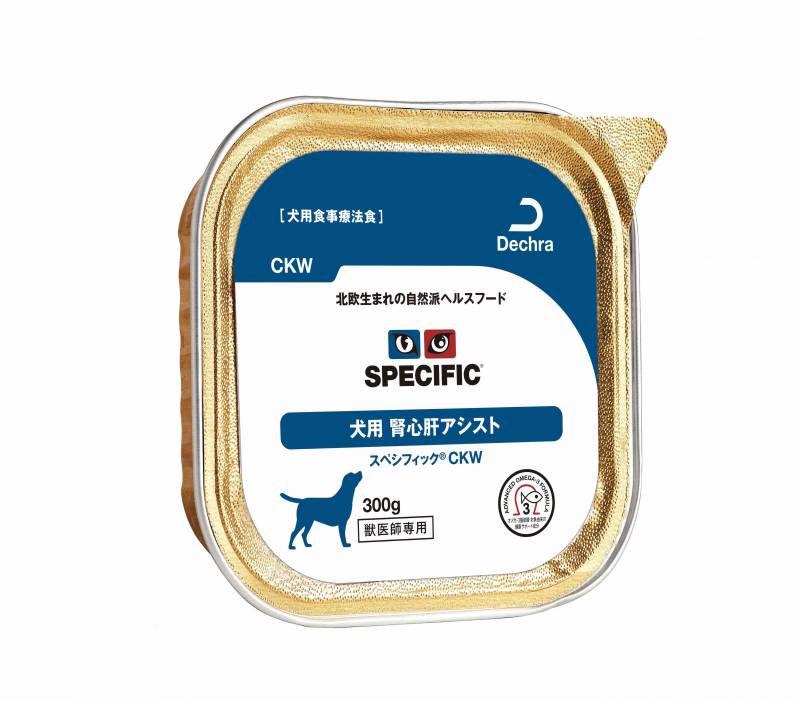 療法食 スペシフィック 犬用 CKW(腎心肝アシスト) 300g×5 MSDアニマルヘルス 【犬/療法食/ドッグフード/】