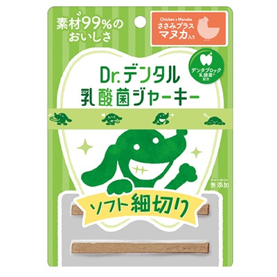 やわらかくてちぎりやすい細切りタイプ Dr.デンタル 乳酸菌ジャーキー ささみプラスマヌカ入り ソフト細切り 12本入り【犬/無添加/ハミガキ/ジャーキー】
