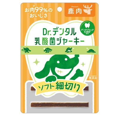 やわらかくてちぎりやすい細切りタイプ Dr.デンタル 乳酸菌ジャーキー 鹿肉 ソフト細切り 12本入り【犬/無添加/ハミガキ/ジャーキー】