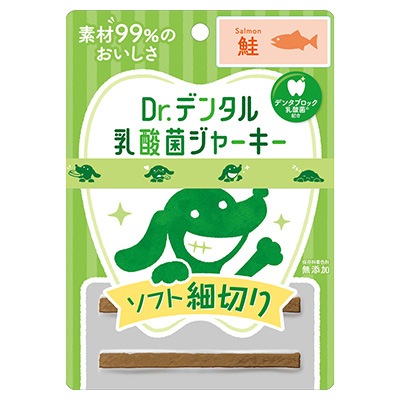 やわらかくてちぎりやすい細切りタイプ Dr.デンタル 乳酸菌ジャーキー 鮭 ソフト細切り 12本入り【犬/無添加/ハミガキ/ジャーキー】