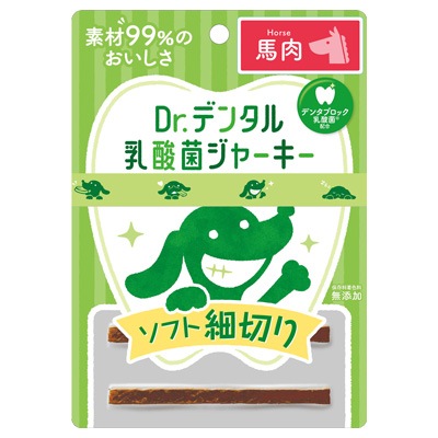 やわらかくてちぎりやすい細切りタイプ Dr.デンタル 乳酸菌ジャーキー 馬肉 ソフト細切り 12本入り【犬/無添加/ハミガキ/ジャーキー】