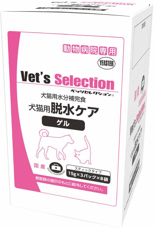 療法食 ベッツセレクション 犬猫用 脱水ケア・ゲル 360g(15g×3パック×8袋) イースター 【犬/療法食/ドッグフード/猫】
