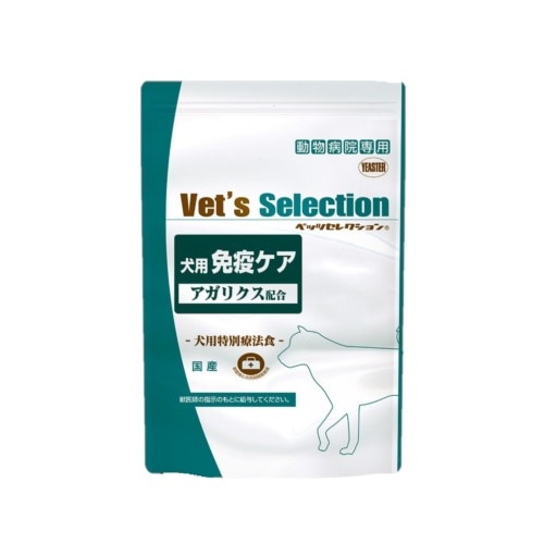 療法食 ベッツセレクション 犬用 免疫ケア 1.8kg(600g×3袋) イースター 【犬/療法食/ドッグフード/猫】