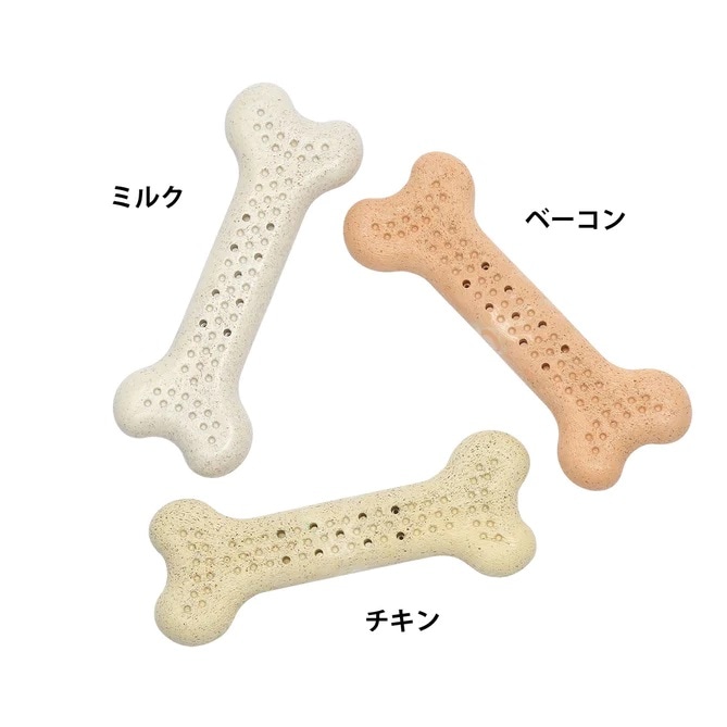 歯と歯茎の健康をサポート ループ 犬用おもちゃ デンタルコーンボーンS 全3種 ROOP 【犬/おもちゃ/歯磨き】