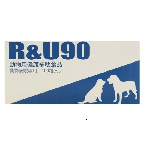 R&U90 犬用 100粒 共立製薬 療法 サプリ【犬/療法食/猫/サプリメント】