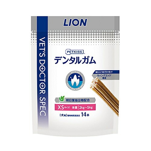 PETKISS ベッツドクタースペック デンタルガム XS 犬用 14本 ライオン商事 サプリ 療法【犬/療法食/猫/サプリメント】