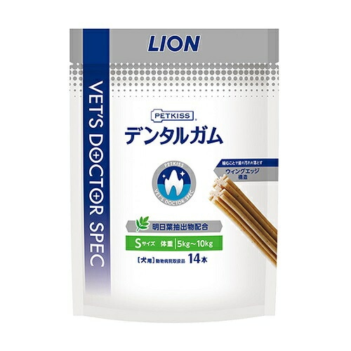 PETKISS ベッツドクタースペック デンタルガム S 犬用 14本 ライオン商事 サプリ 療法【犬/療法食/猫/サプリメント】