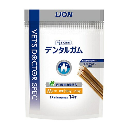PETKISS ベッツドクタースペック デンタルガム M 犬用 14本 ライオン商事 サプリ 療法【犬/療法食/猫/サプリメント】