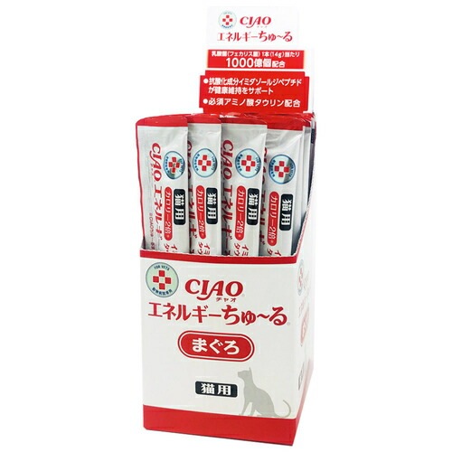 CIAO エネルギーちゅーる まぐろ 猫用 14g×50本 サプリ 療法【犬/療法食/猫/サプリメント】