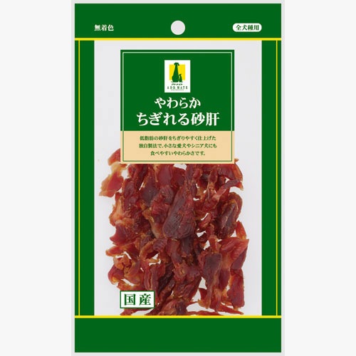 【メール便対応可】アドメイト 素材トリーツ やわらか ちぎれる砂肝 50g 国産 【犬/おやつ/国産/】