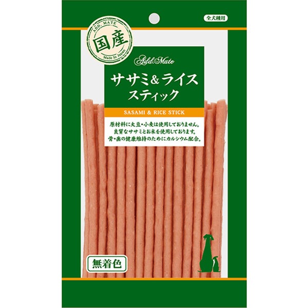 【メール便対応可】アドメイト 素材トリーツ ササミ&ライススティック 110g 国産 【犬/おやつ/国産/】