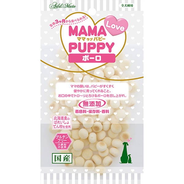 【メール便対応可 】アドメイト ママラブパピー ボーロ 45g 国産 犬/おやつ/国産/】