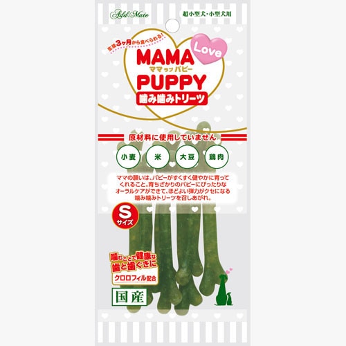 【メール便対応可 】アドメイト ママラブパピー 噛み噛み トリーツ S 7本入 国産 【犬/おやつ/国産/】