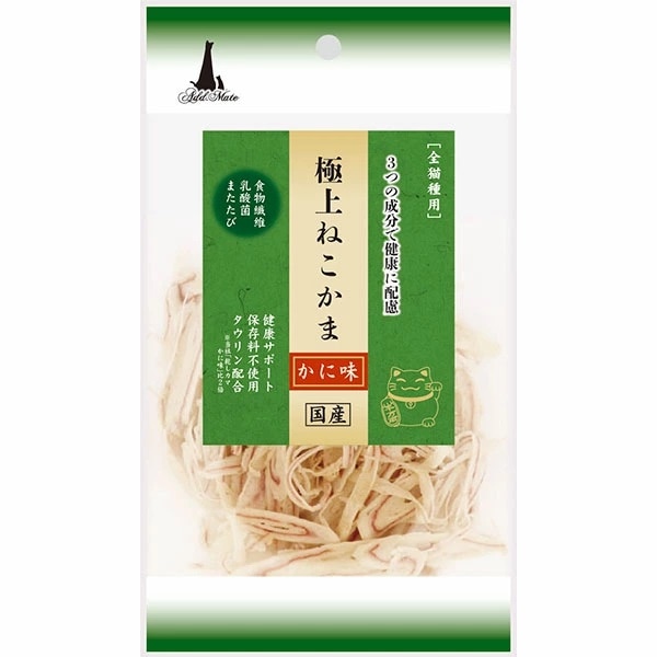 【メール便対応可アドメイト 極上ねこかま かに味 30g 魚 タラ すり身 国産 猫用おやつ 【猫/おやつ/国産/】