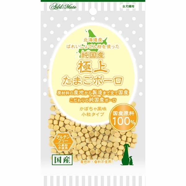 【メール便対応可】アドメイト 純国産極上たまごボーロ かぼちゃ味 小粒タイプ 50g 【犬/おやつ/国産/】