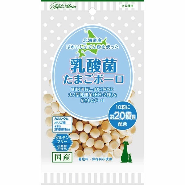 【メール便対応可】アドメイト 乳酸菌たまごボーロ 50g 国産 【犬/おやつ/国産/】